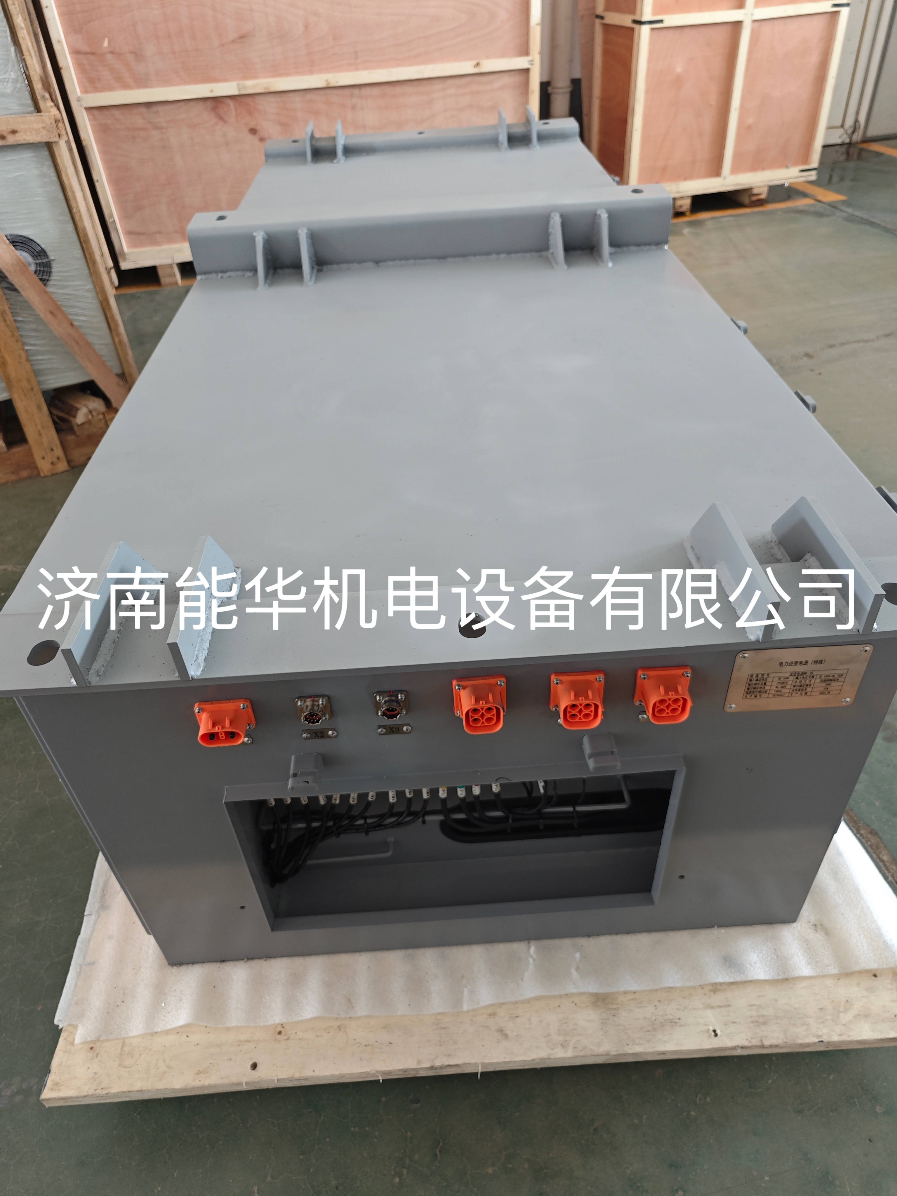 用于地铁四象限变流器_地铁辅助变流器功能_1500V直流电源逆变