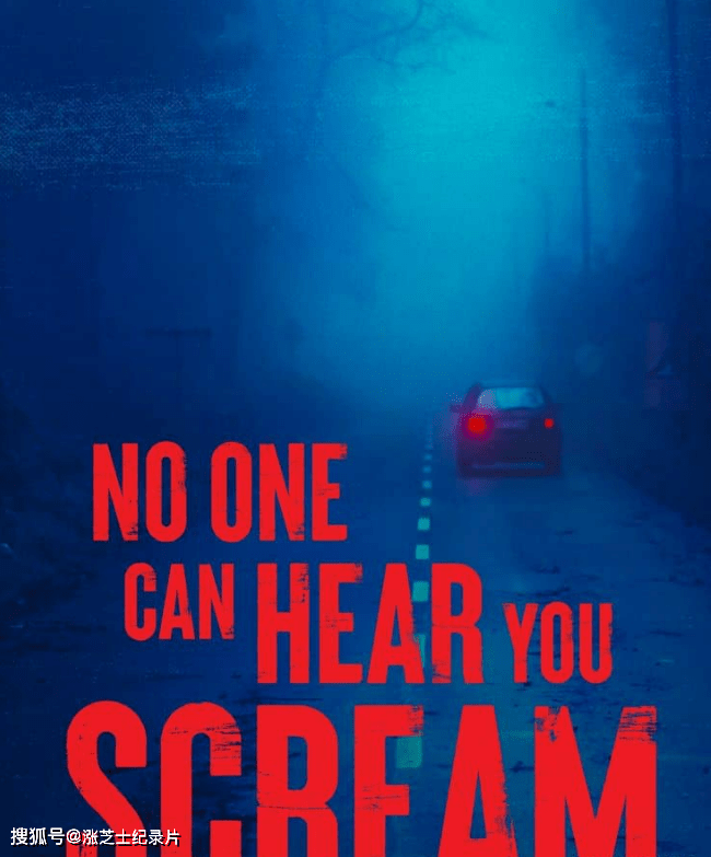 9800-美国纪录片《僻壤凶案 No One Can Hear You Scream 2023》第一季全6集 英语中英双字 官方纯净版 1080P/MKV/3.94G 真实故事