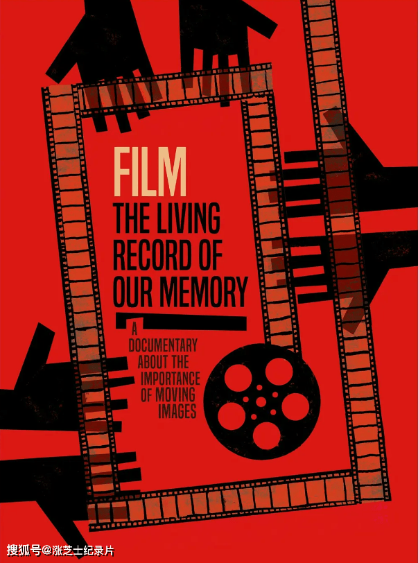 9881-加拿大纪录片《记录记忆的胶片 Film, the Living Record of Our Memory 2021》英语中英双字 官方纯净版 1080P/MKV/7.87G 电影历史