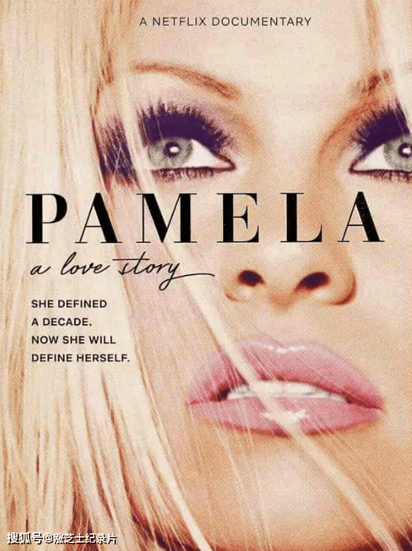 9958-英国纪录片《帕梅拉·安德森：我的爱情故事 Pamela, a Love Story 2023》英语中英双字 官方纯净版 1080P/MKV/5.28G 性爱丑闻
