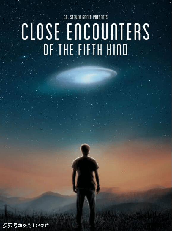 10033-美国纪录片《第五类接触 Close Encounters of the Fifth Kind 2020》英语中英双字 官方纯净版 1080P/MKV/2.29G 第五类接触