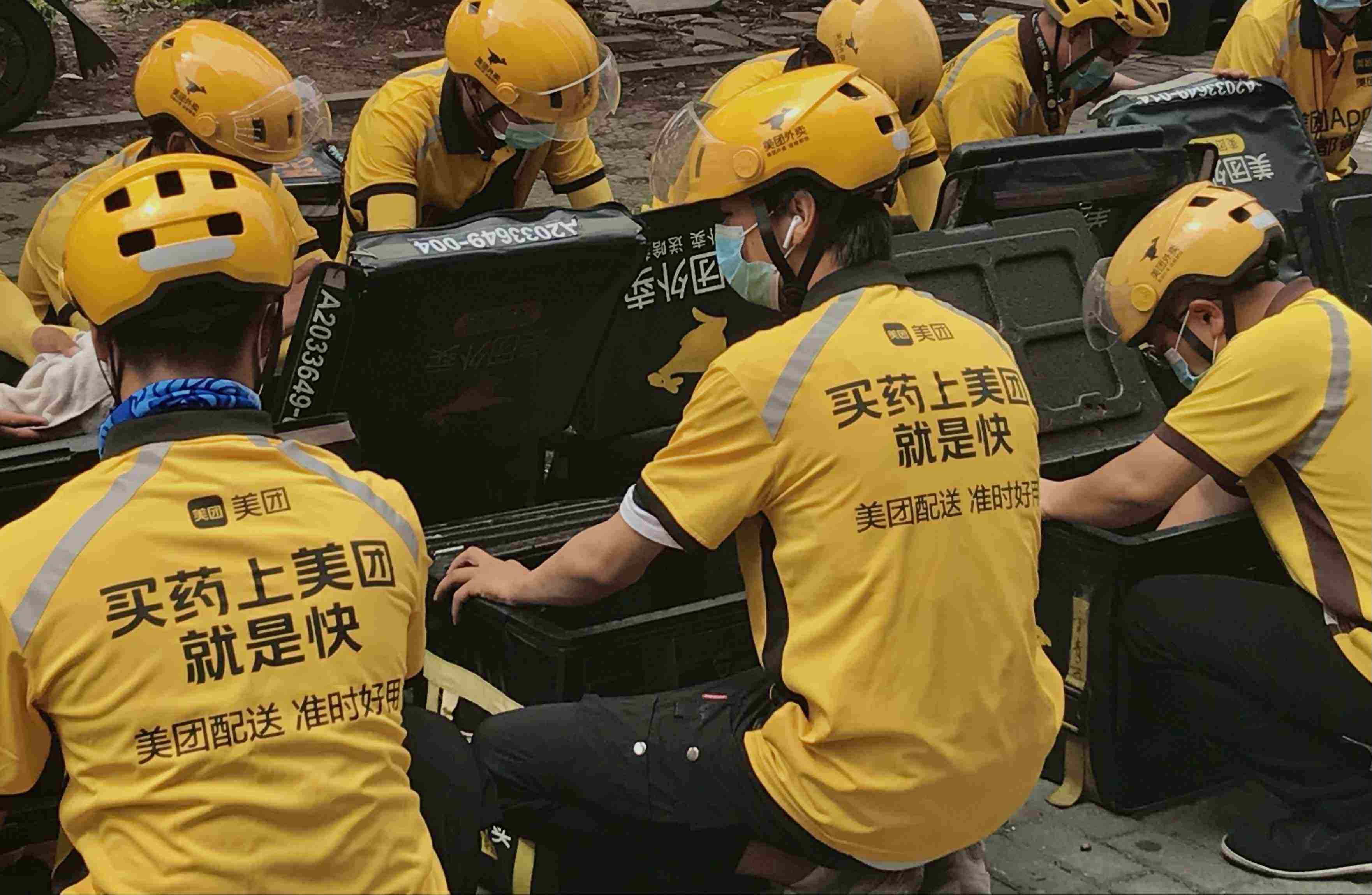 在本地下沉市场同城跑腿配送好做吗?平台怎么搭建?