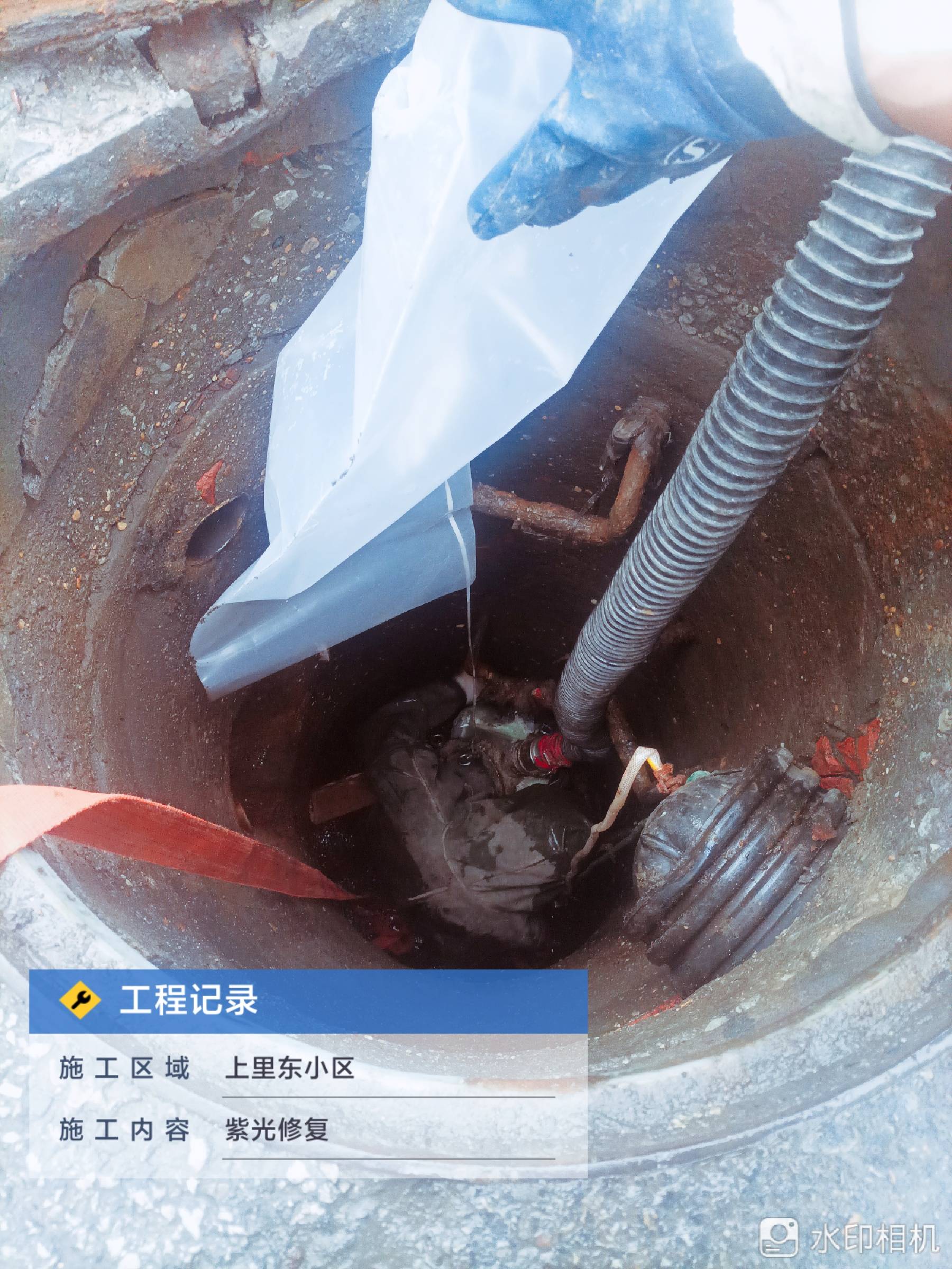 无锡江阴启动非开挖管道修复新篇章:短管置换与紫外固化技术焕发城市