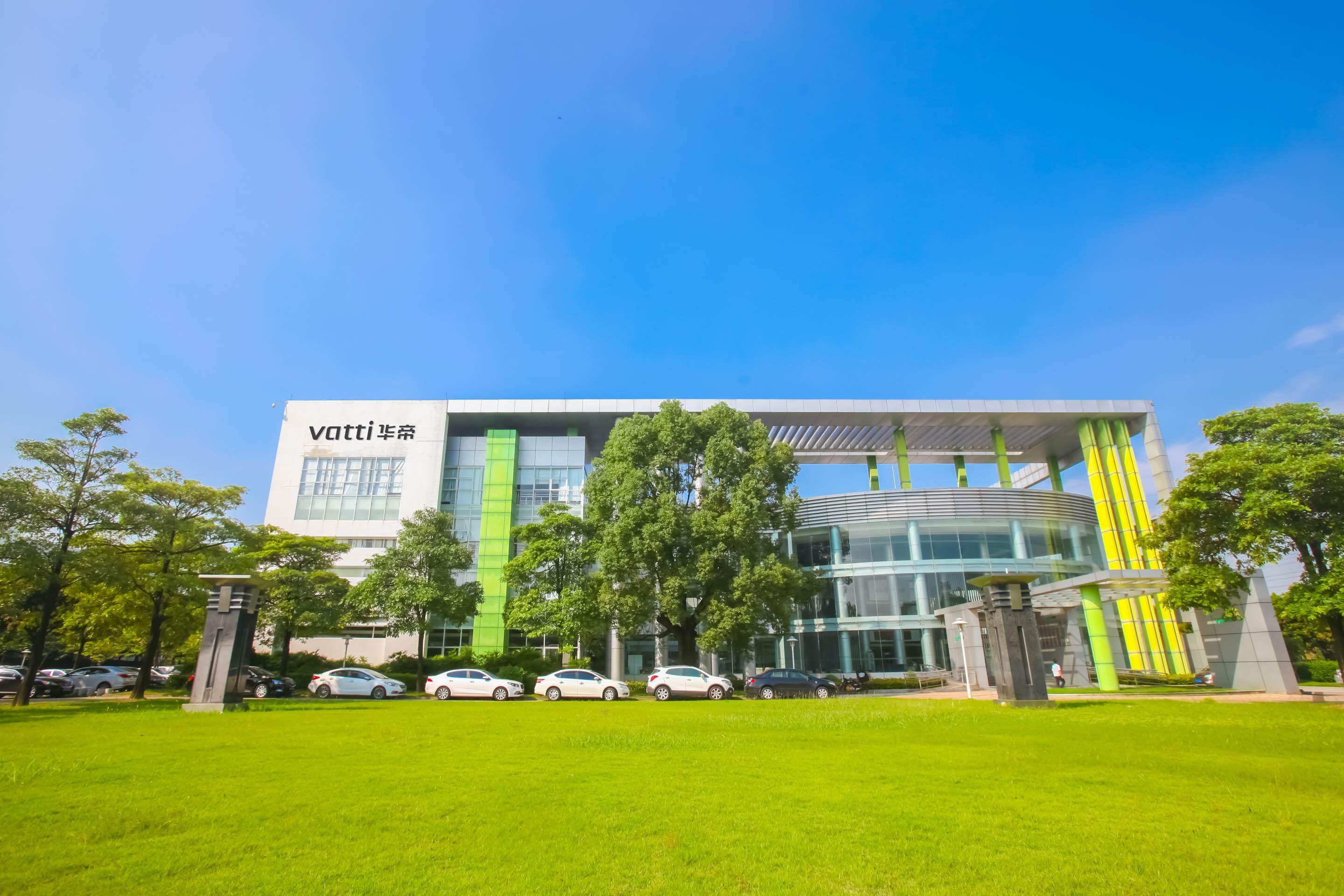 华帝股份2023年半年报解码：营收28.8亿元，线上线下双增长-家电圈官网