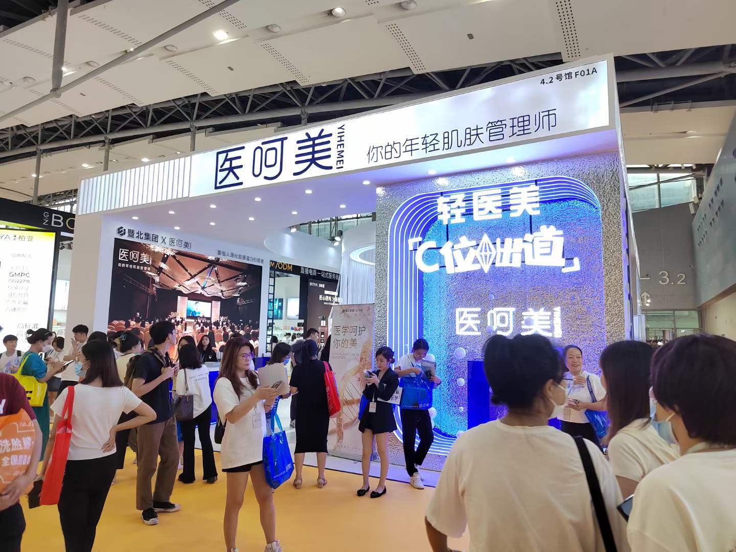 2023美博会展台设计搭建分享_素艺_服务_广州