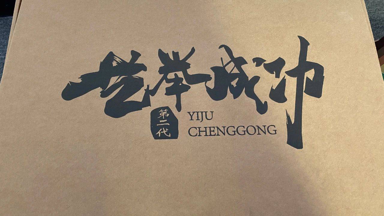 百尺竿头,更进一步丨托尔美术一模考试表彰总结大会!