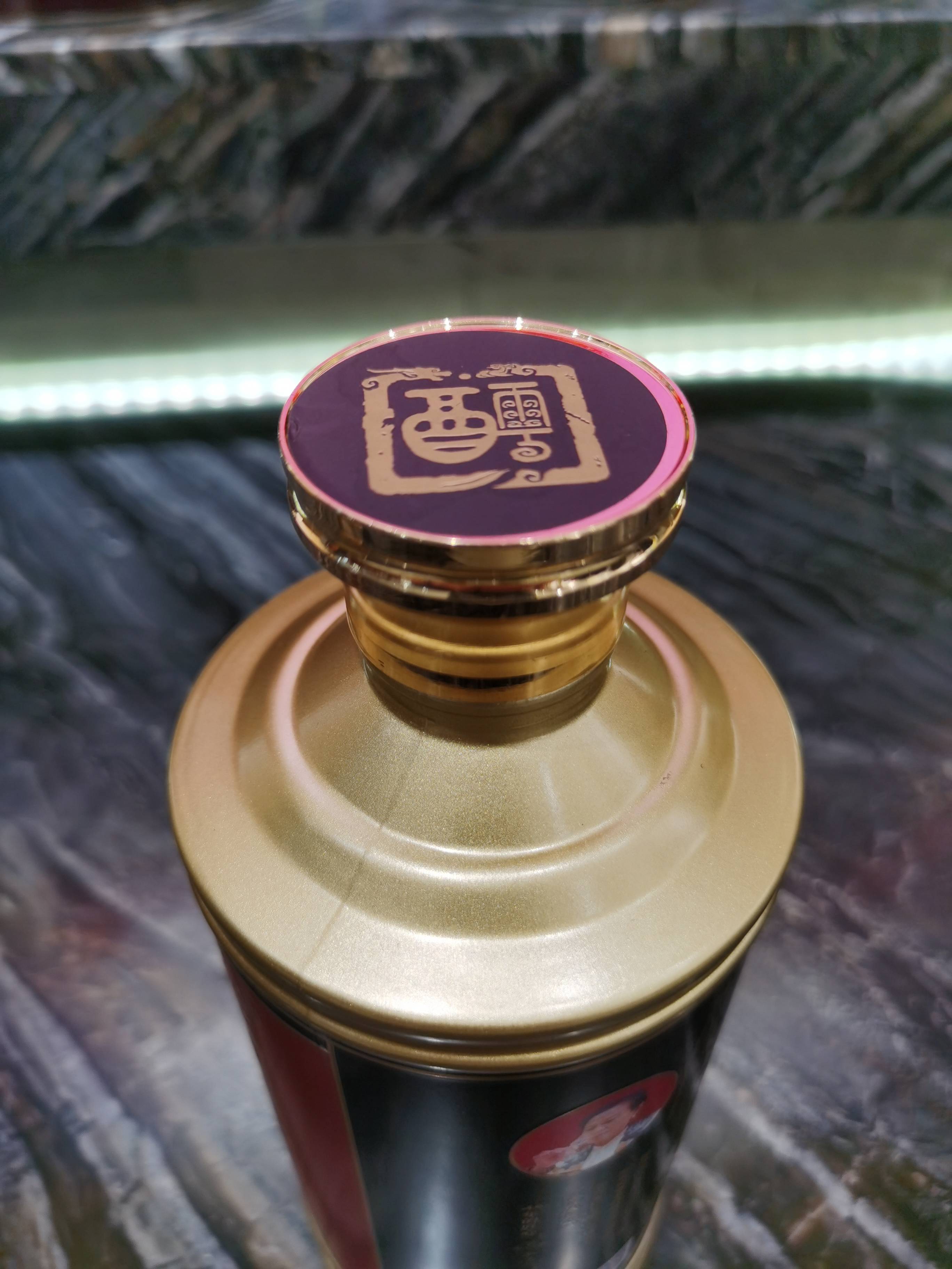 一款"茅台八仙"之一冯小宁总工程师都称赞的高品质酱酒_收藏版_精品