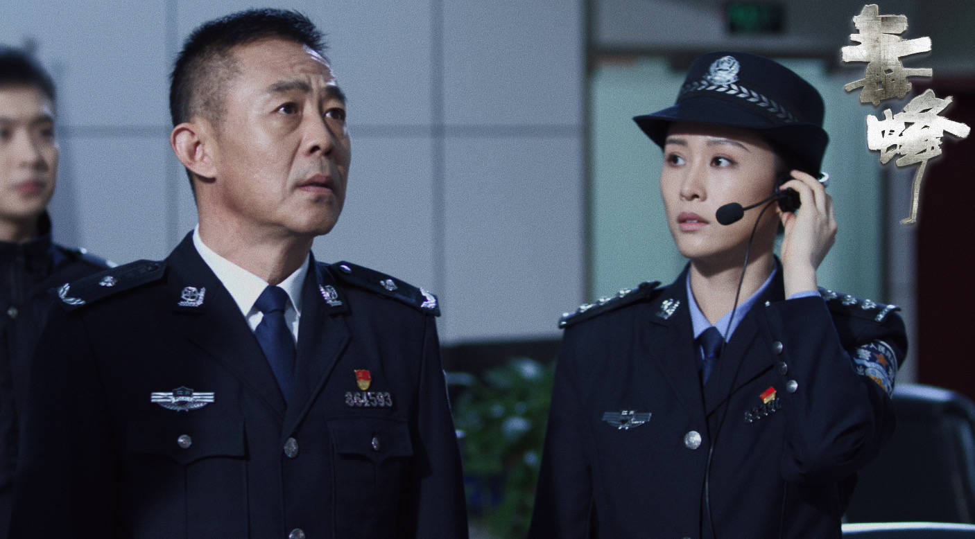 电影《毒蜂》曝终极预告 富大龙许亚军吕良伟多方交战演绎缉毒行动