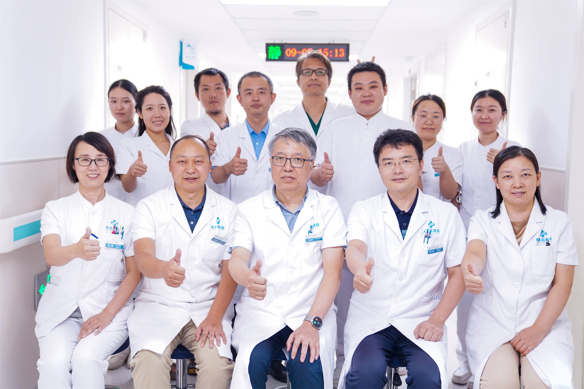 我在大清当皇帝hd电脑版