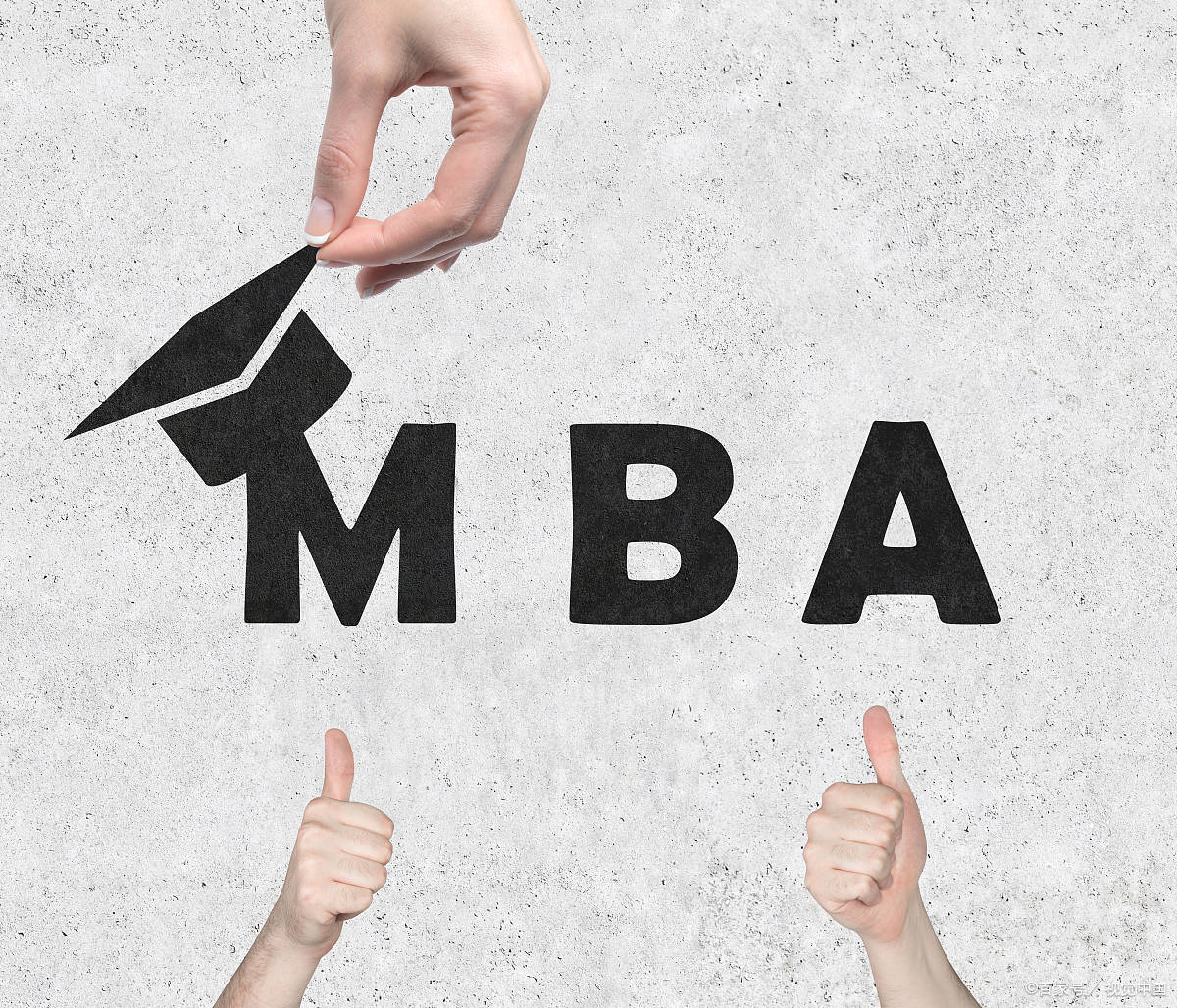 该选择全日制mba还是再工作几年读个非全日制mba?_时间_需要考虑_经济