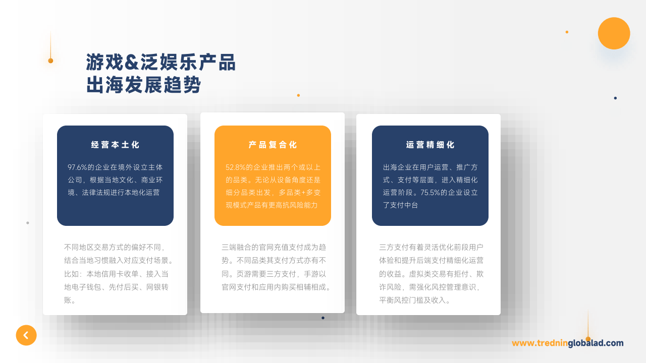 跨境微信支付安全吗_跨境微信支付限额多少_微信跨境支付