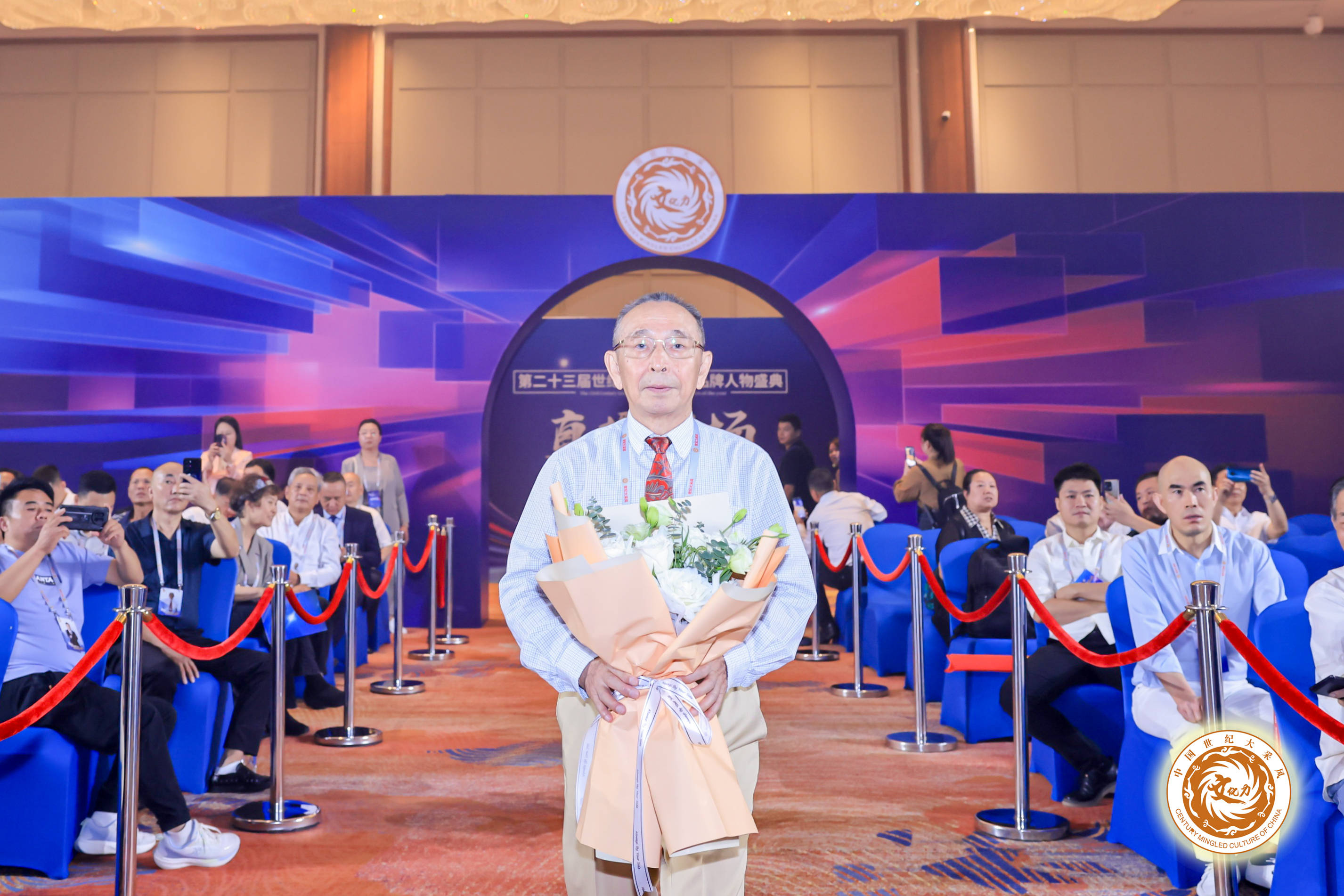 区签到中国关心下一代工作委员会常务副主任,中共中央宣传部原副部长