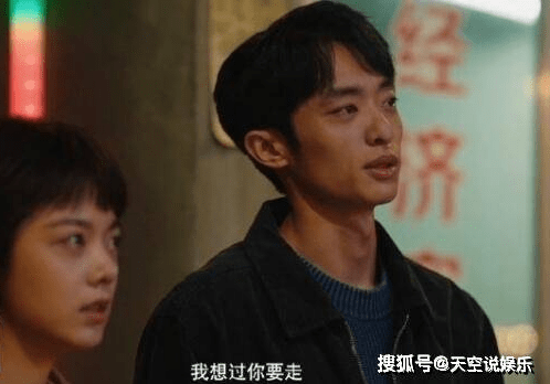 《那些回不去的年少时光》葛晓菲和罗琦琦是什么关系?许小波喜欢罗琦琦吗?_好朋友_守护_习惯性