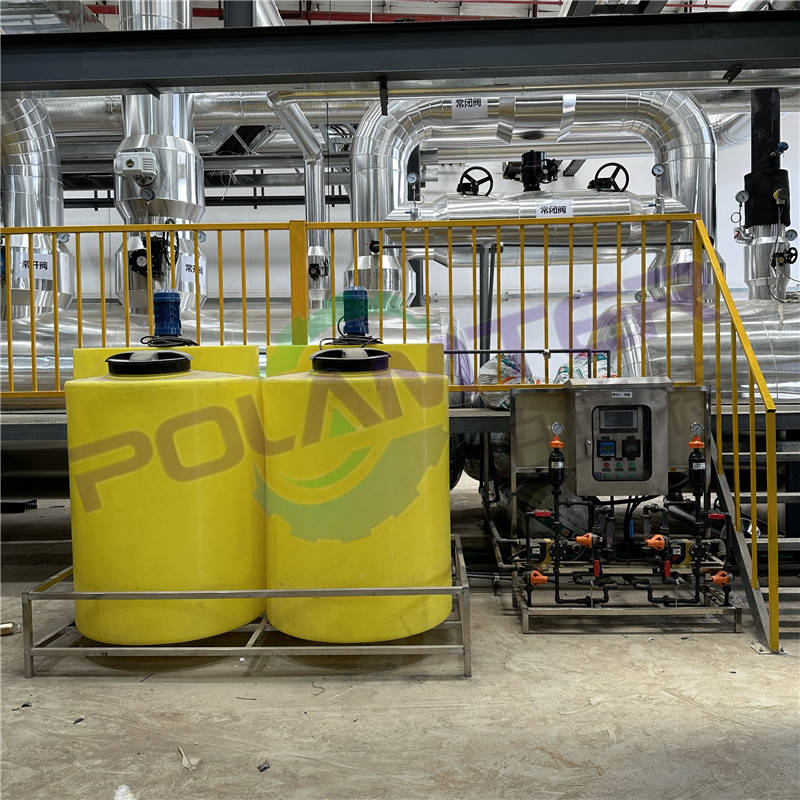 冷却水加药装置厂家冷冻水加药设备循环水系统自动加药装置返回搜狐