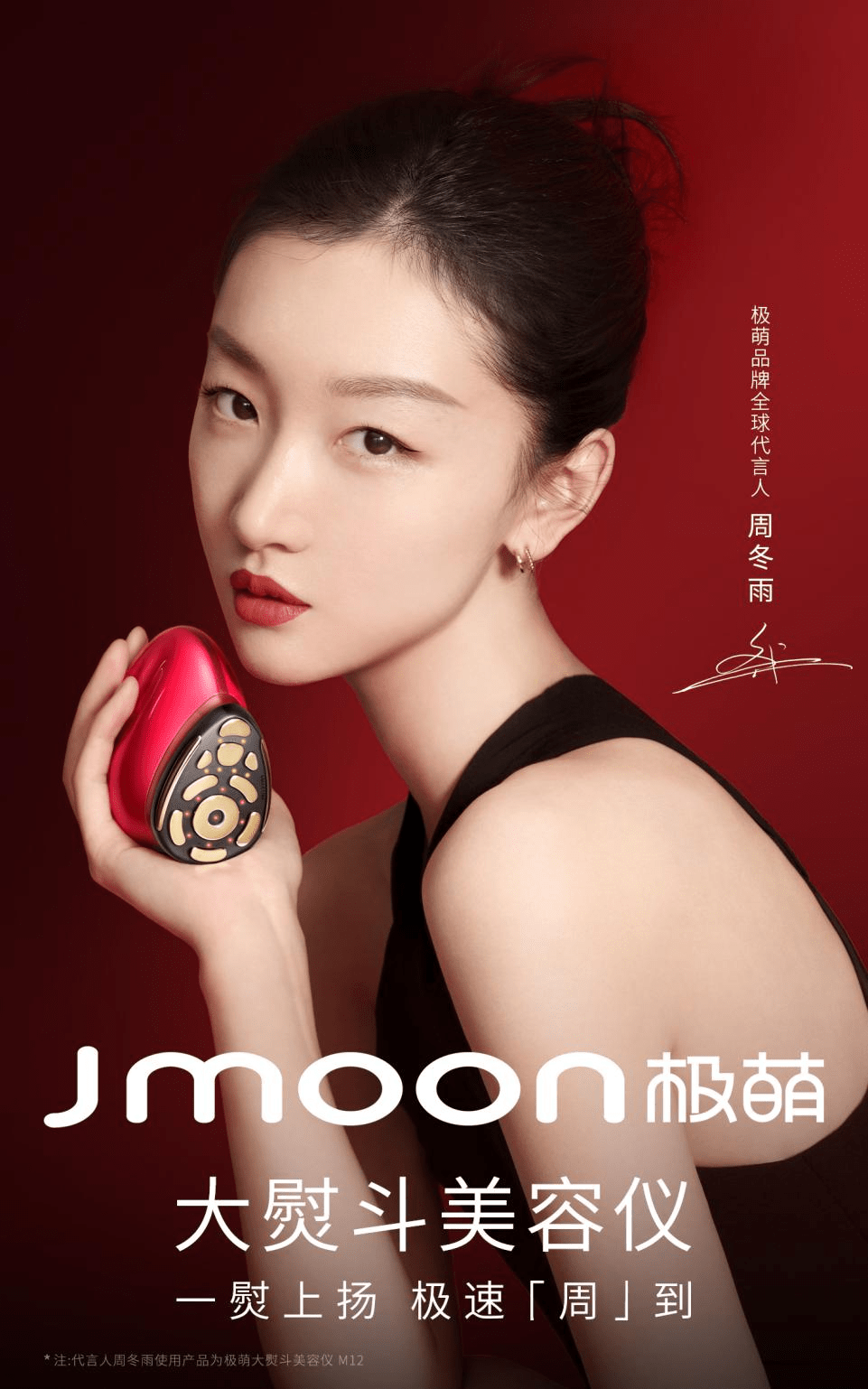 祛斑美白护肤品排行_面部美容_逗游小游戏(2)