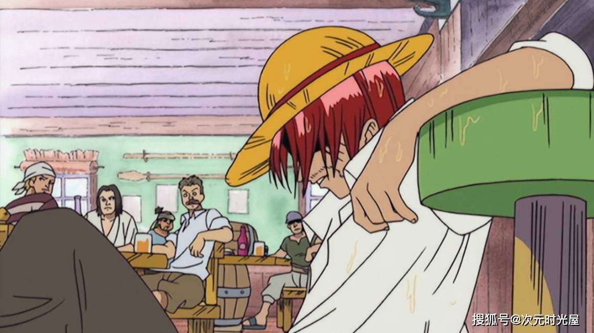 海贼王:香克斯在风车村被欺负时为什么不还手?_西格_路飞_贝里