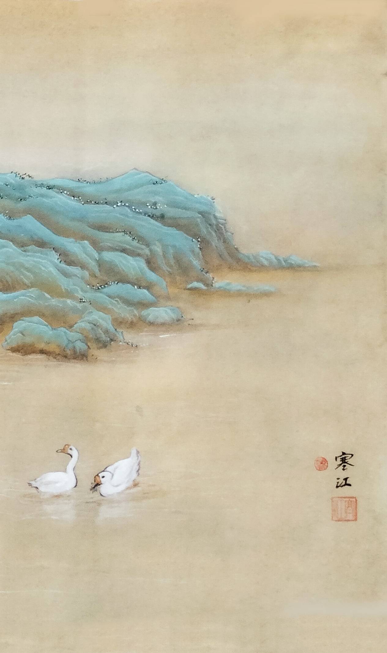 界画寒江---界画作品《王羲之观鹅图》_工笔_羽客_鹅宾