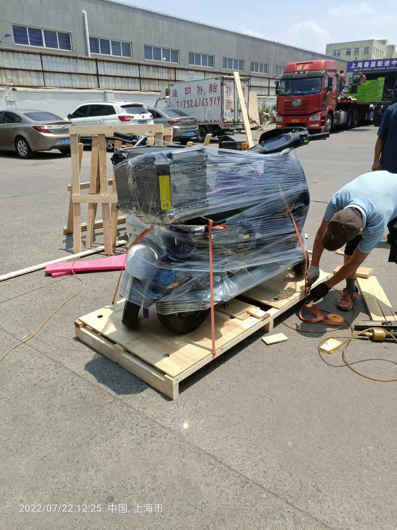 从上海到甘肃托运电动车电瓶车货运物流公司上门取货