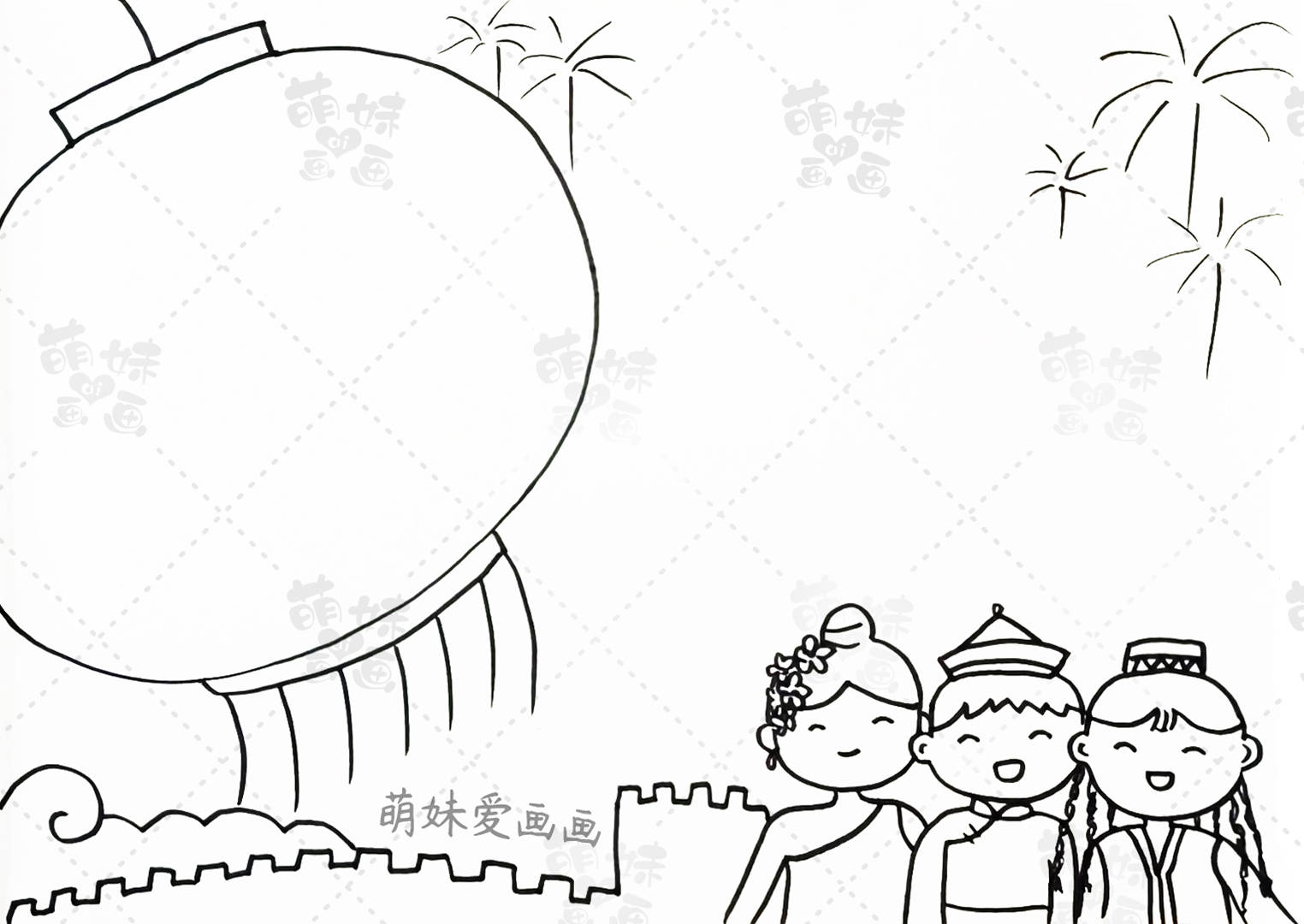 原创            含文字内容的2023国庆节手抄报模板合集，简单又漂亮