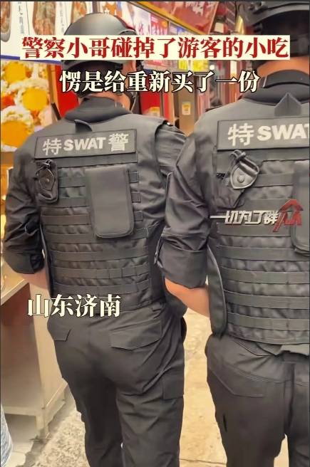 女特警背影图片