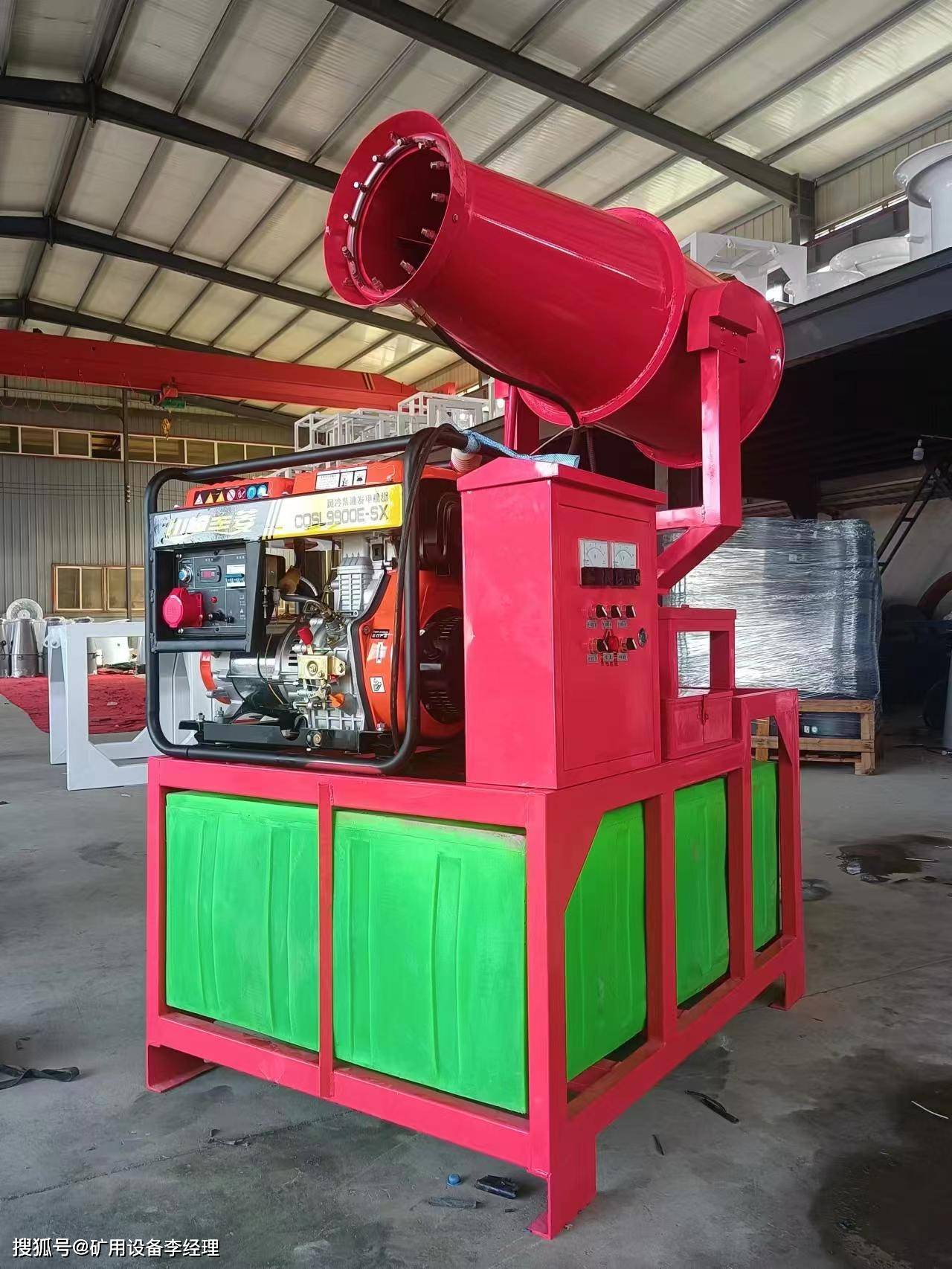 除臭雾炮机——加药_进行_环保_消毒药