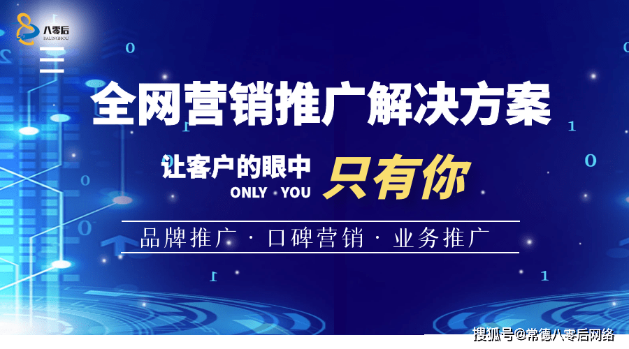 百度收录网站查询_如何查询百度收录_收录查询百度百科