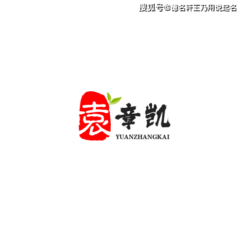 起名字生辰八字_生辰八字取名字大全免费查询_八字起名生辰字怎么取