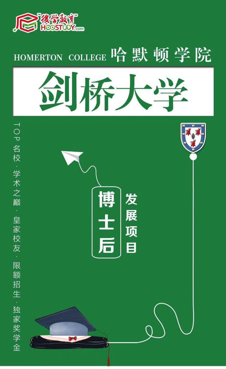 世界大學香港大學排名_排名香港大學世界第幾_香港大學世界排名