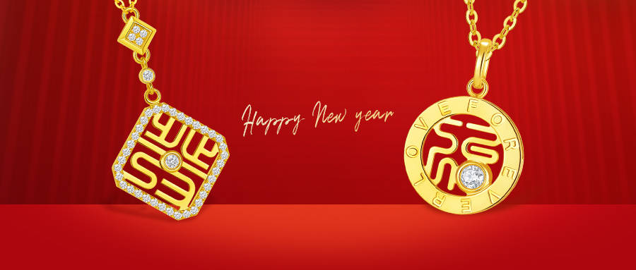 18K黄金黄·一字千金Ⅱ，彰显汉字独特魅力