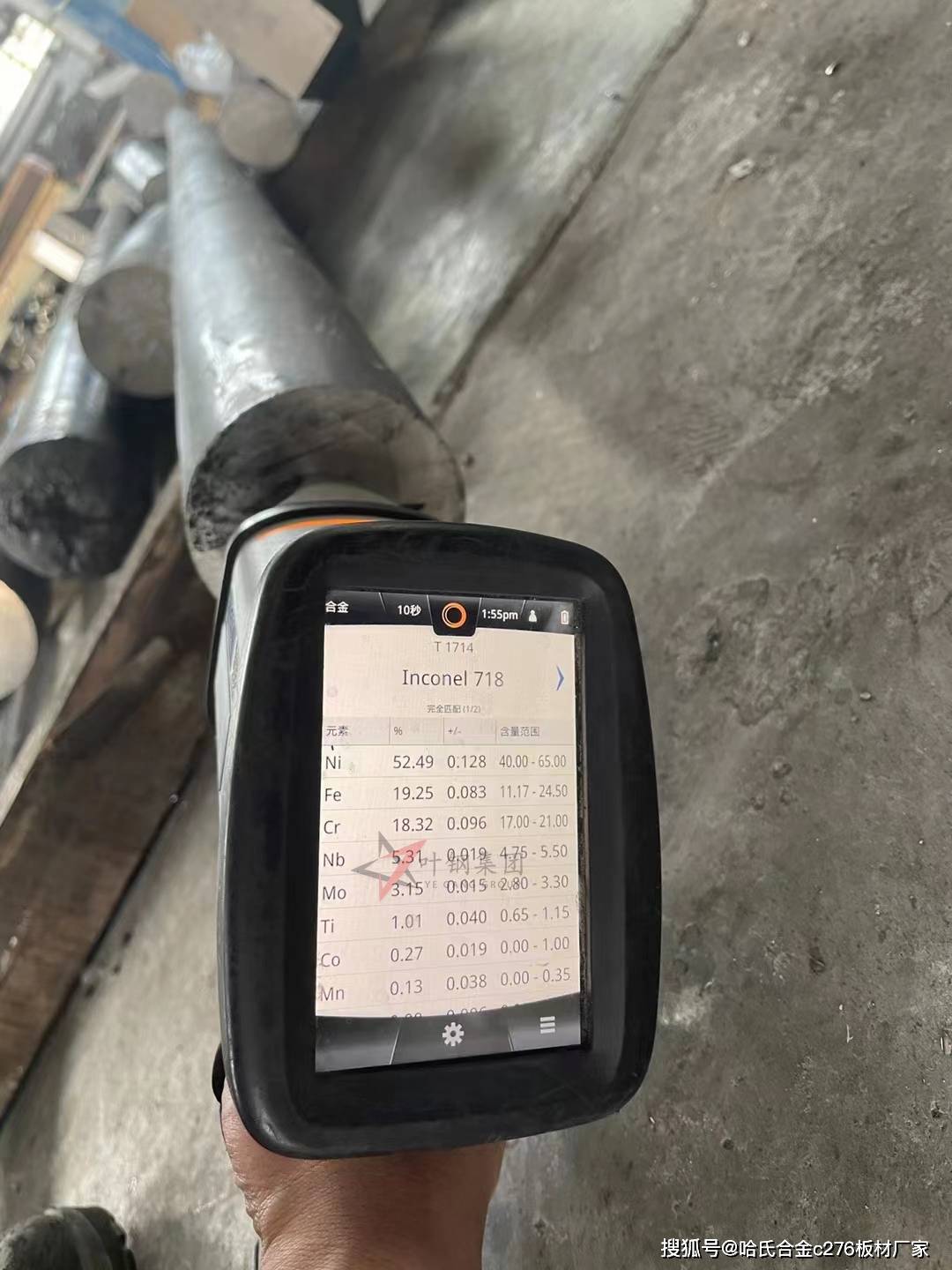 inconel_性能_环境