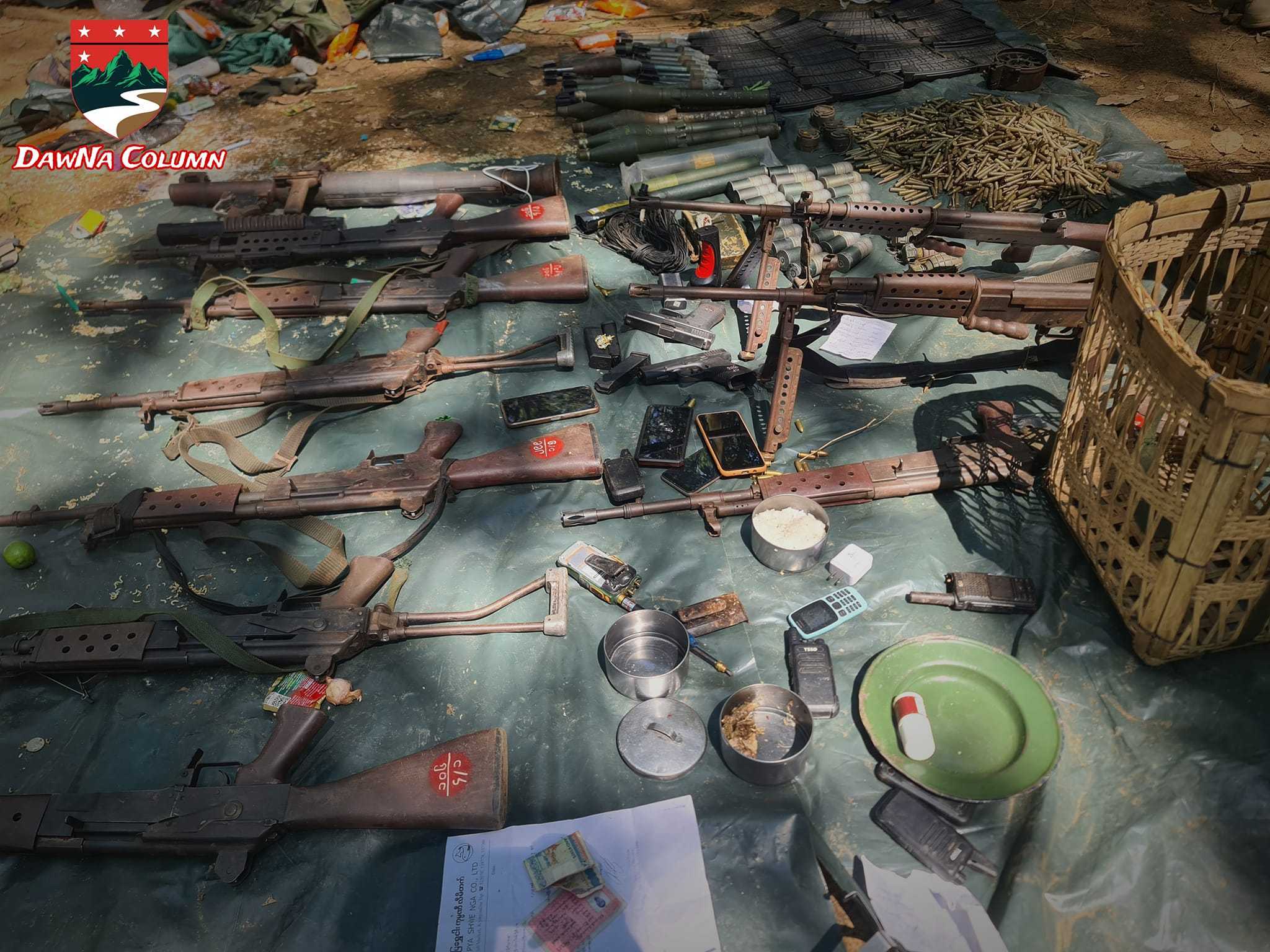 孟邦耶镇战斗中击毙缅军近40人,缴获12件武器和大量