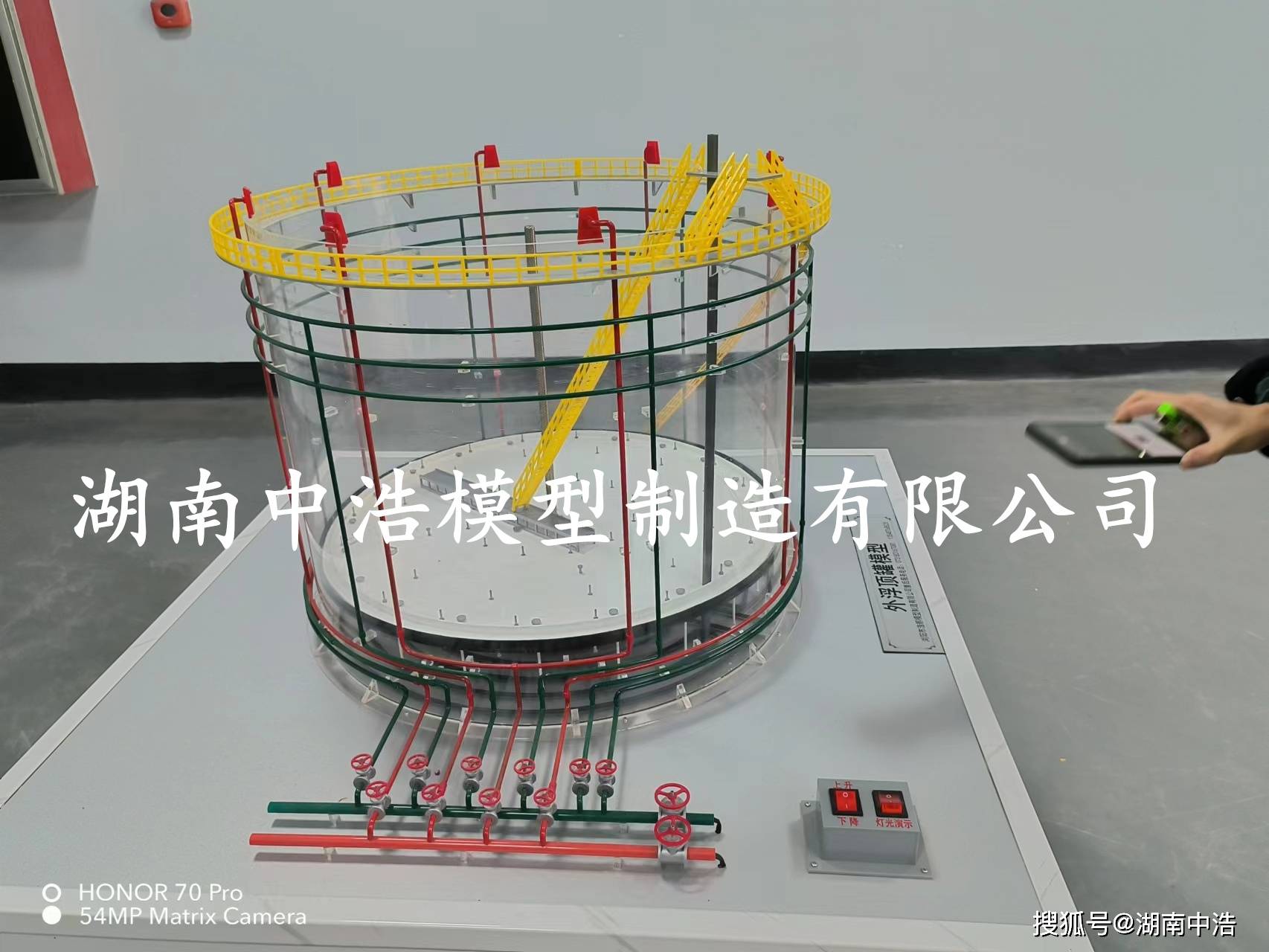 储罐消防推演模型 内浮外浮顶罐消防模拟实训模型_机器人_变化_灭火