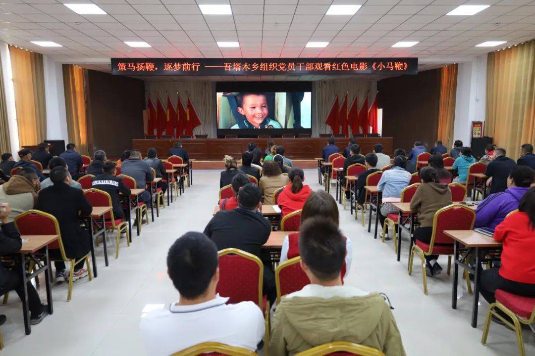 吾塔木乡:在马背上追逐梦想——《小马鞭》_新疆_萨尔_文化