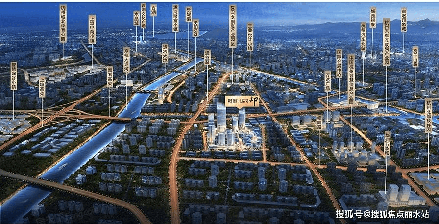 融创运河印售楼处丨杭州融创运河印24小时电话欢迎您_价格_户型_详情