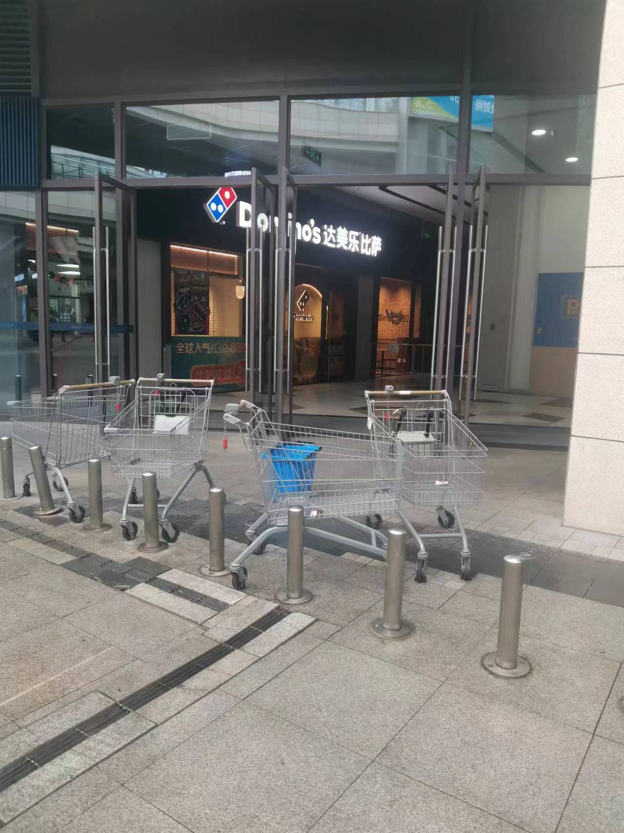 开心逛超市"购物车"功不可没