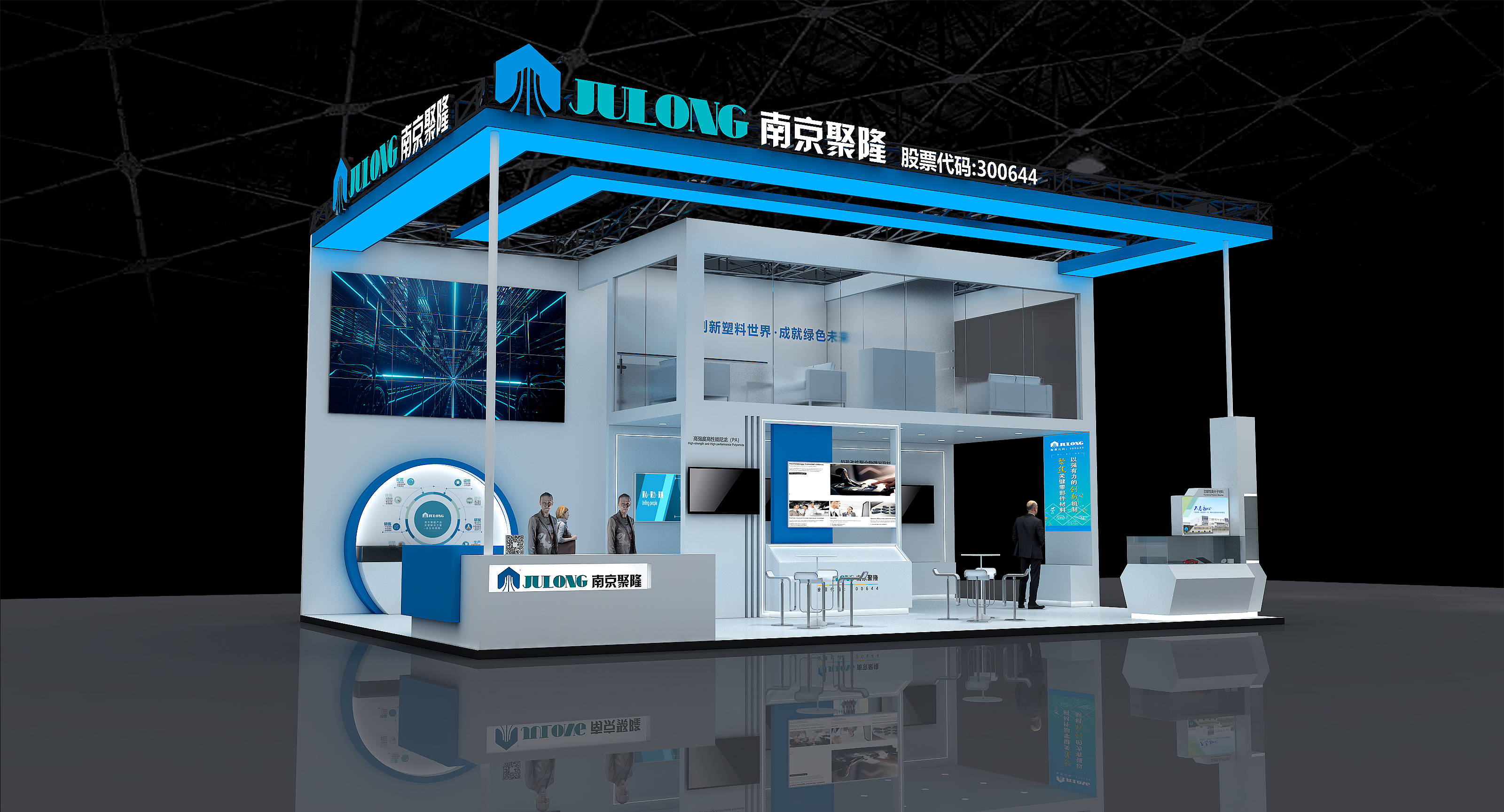 展台搭建:专业装饰打造舒适展示环境_材料_参观者_展品