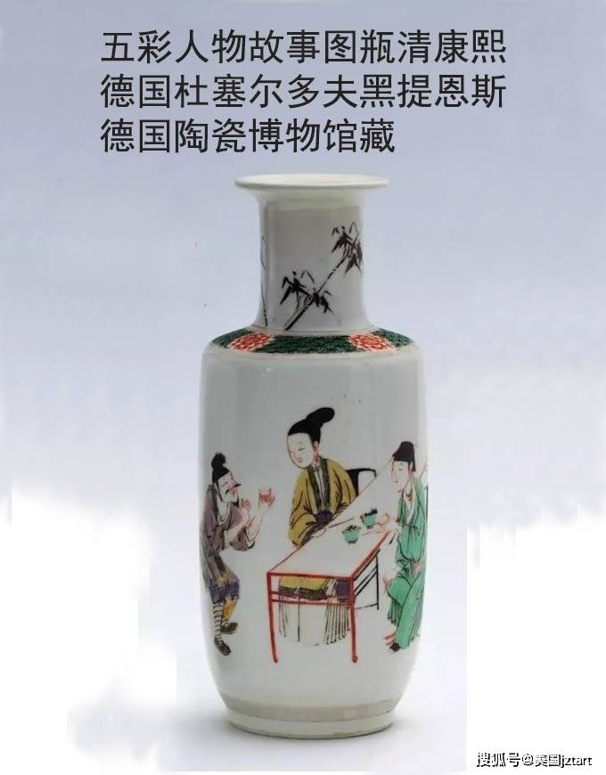 清康熙時代 粉彩 紅綠彩龍文筆筒 文房具 名品珍品　唐物　古賞物(E-52) 清康熙時代 粉彩 紅綠彩龍文筆筒 文房具 名品珍品 唐物 古