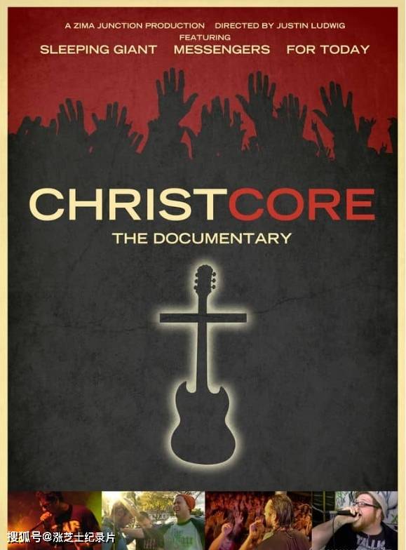 10190-加拿大纪录片《基督教硬核音乐 ChristCore 2012》英语中英双字 官方纯净版 1080P/MKV/1.23G 基督教音乐
