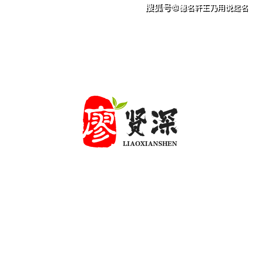 生辰八字取名字_生辰八字取名字大全免费查询_取名八字生辰字怎么取