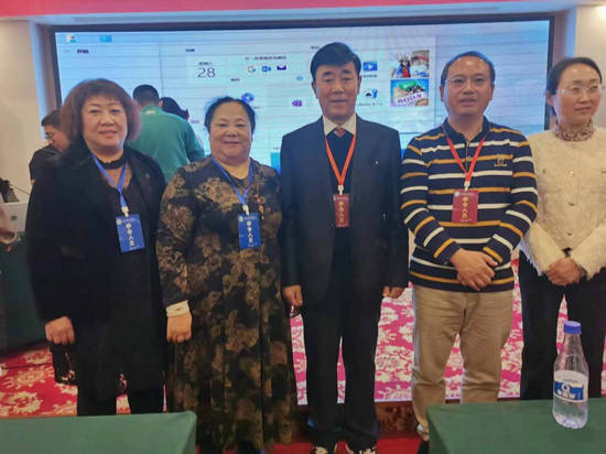 沈阳市光明眼病防治技术研究所受邀参加世界中联眼针