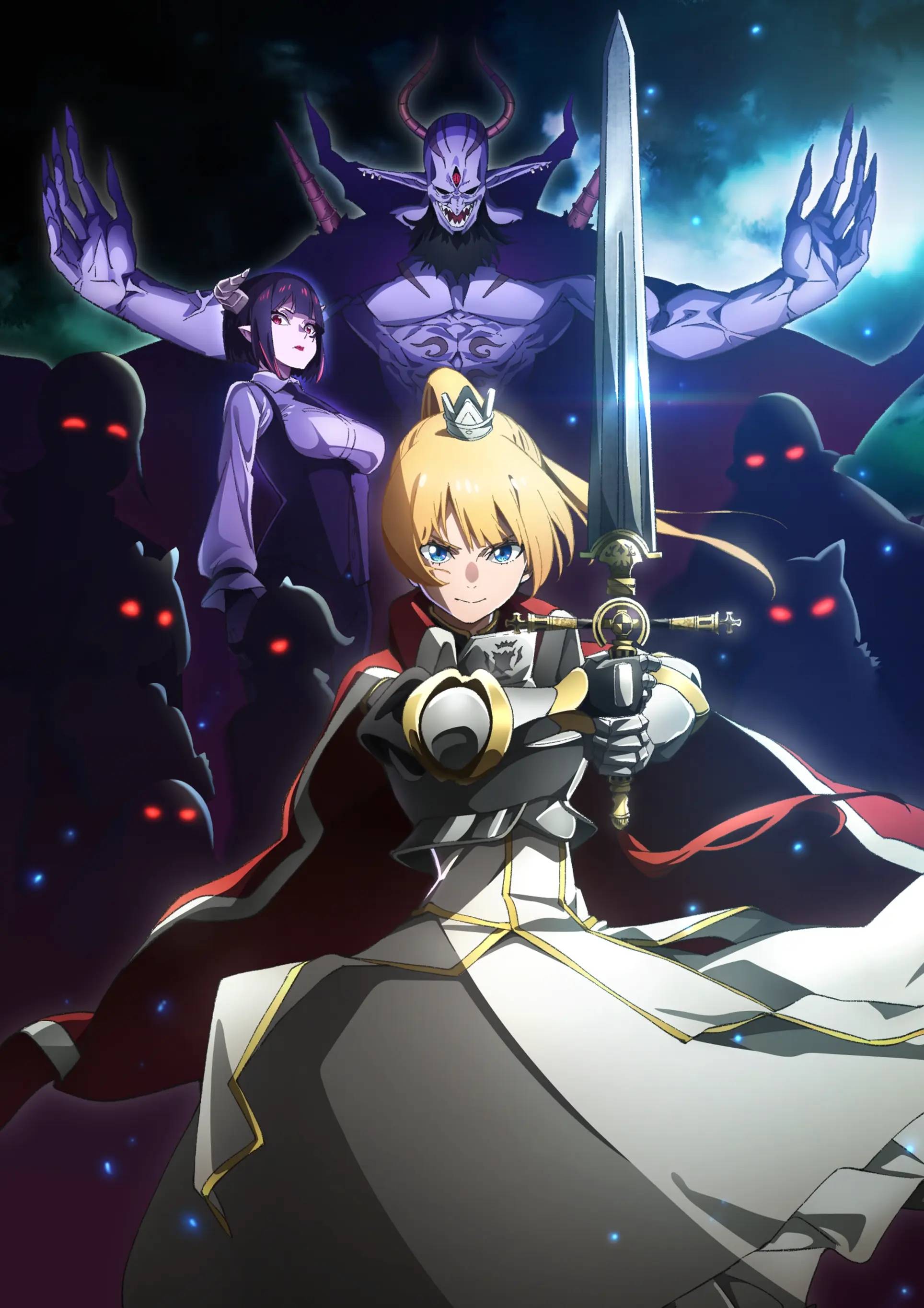 《公主殿下,"拷问"的时间到了》pv1放出,将于2024年1月开播!