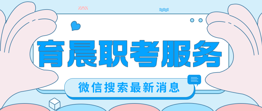 发电集控值班员证书含金量？怎么考？报考条件？多久拿证？