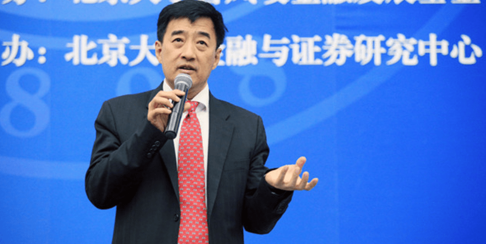 工商银行原副行长张红力被查 著作等身 被称为学者型金融专家_国家