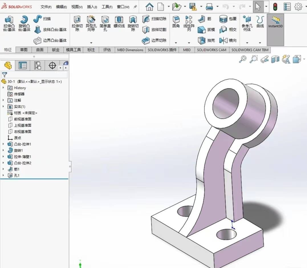 东莞大岭山寮步proe模具设计培训零件制作培训ug三维建模培训就到酷睿