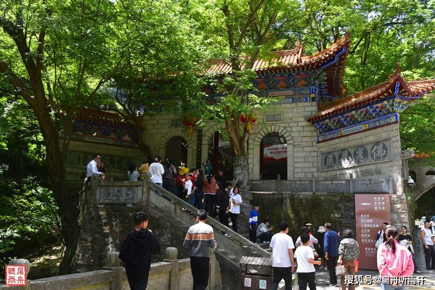 本想去看桐柏山太白顶的淮河源 却只在山腰看了个吴承恩笔下的水帘洞