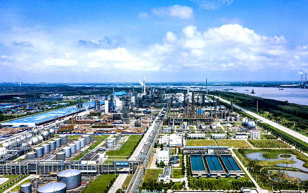 上海化学工业