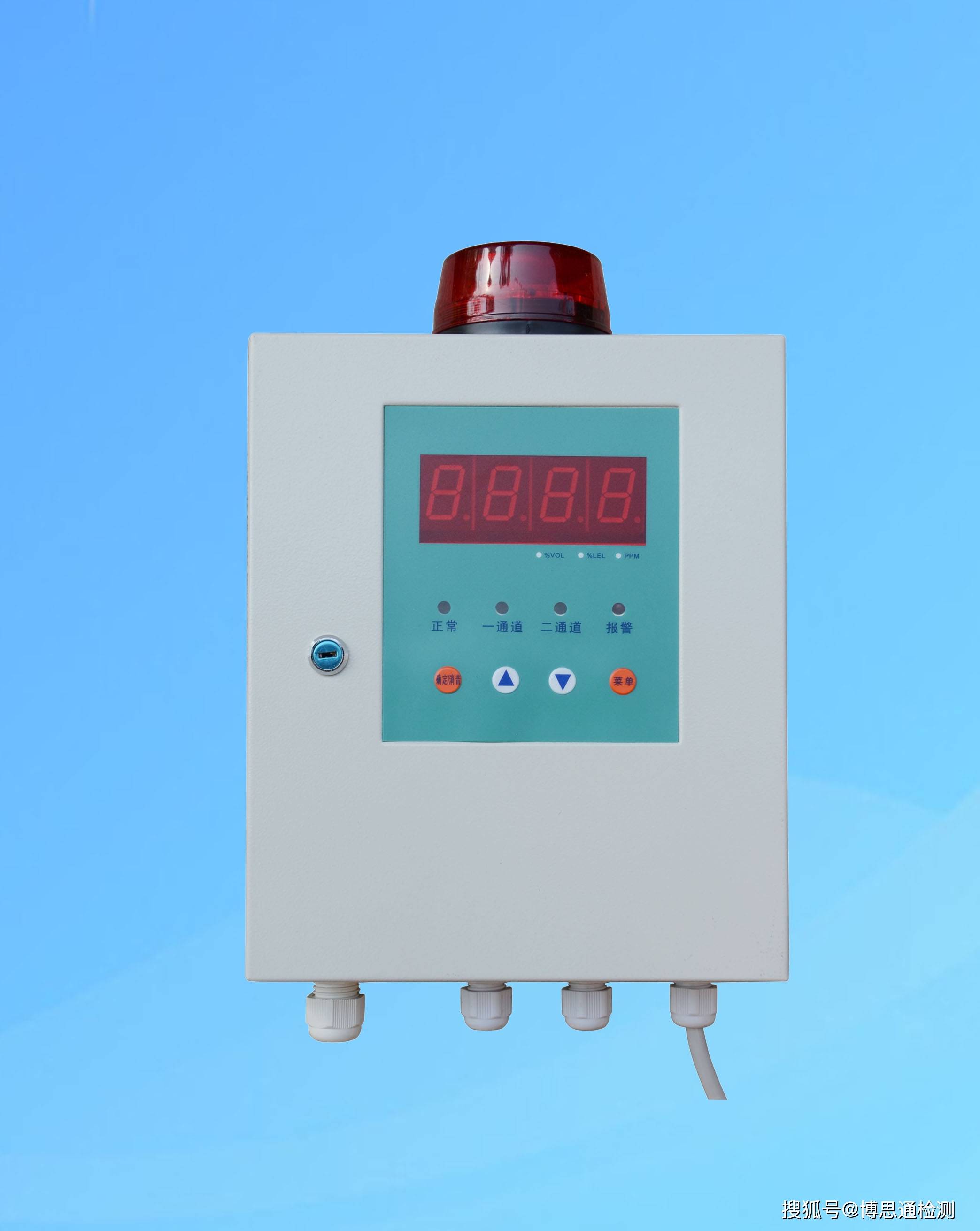 可燃气体报警器_检测_探测器_浓度