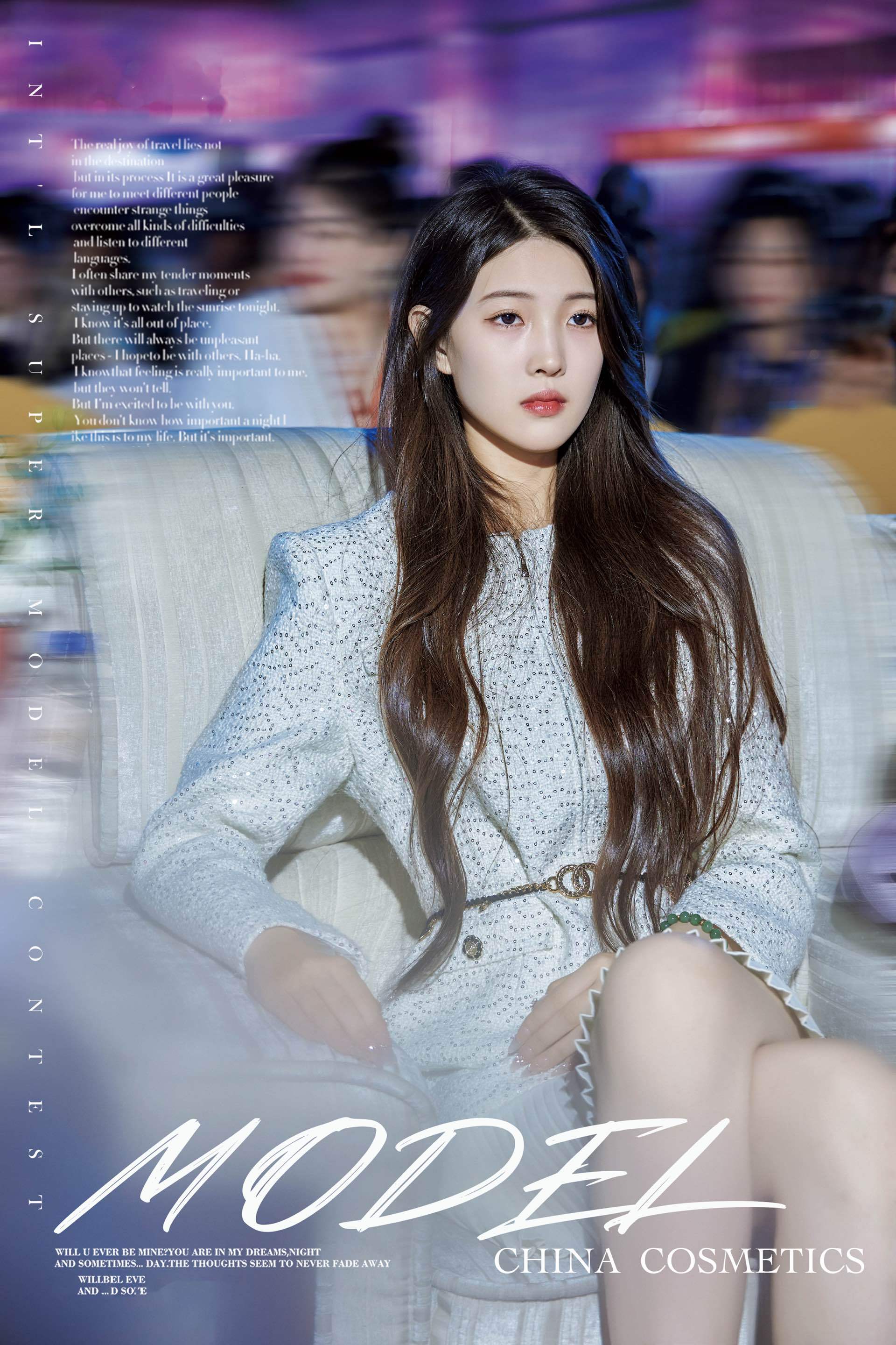 成都蒄缇雅商贸有限公司董事长陈华先生,成都蒄缇雅商贸有限公司执行