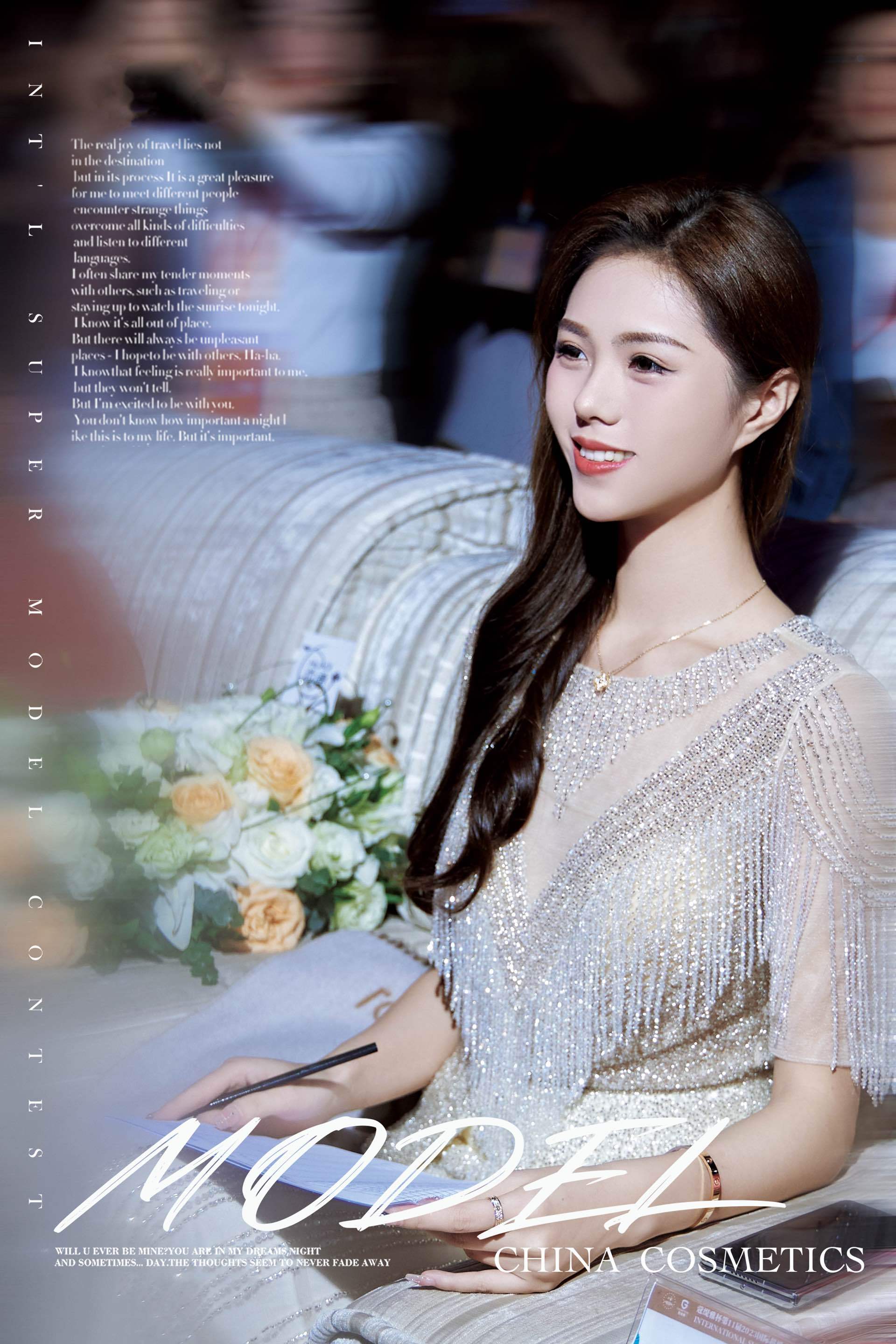 成都蒄缇雅商贸有限公司董事长陈华先生,成都蒄缇雅商贸有限公司执行