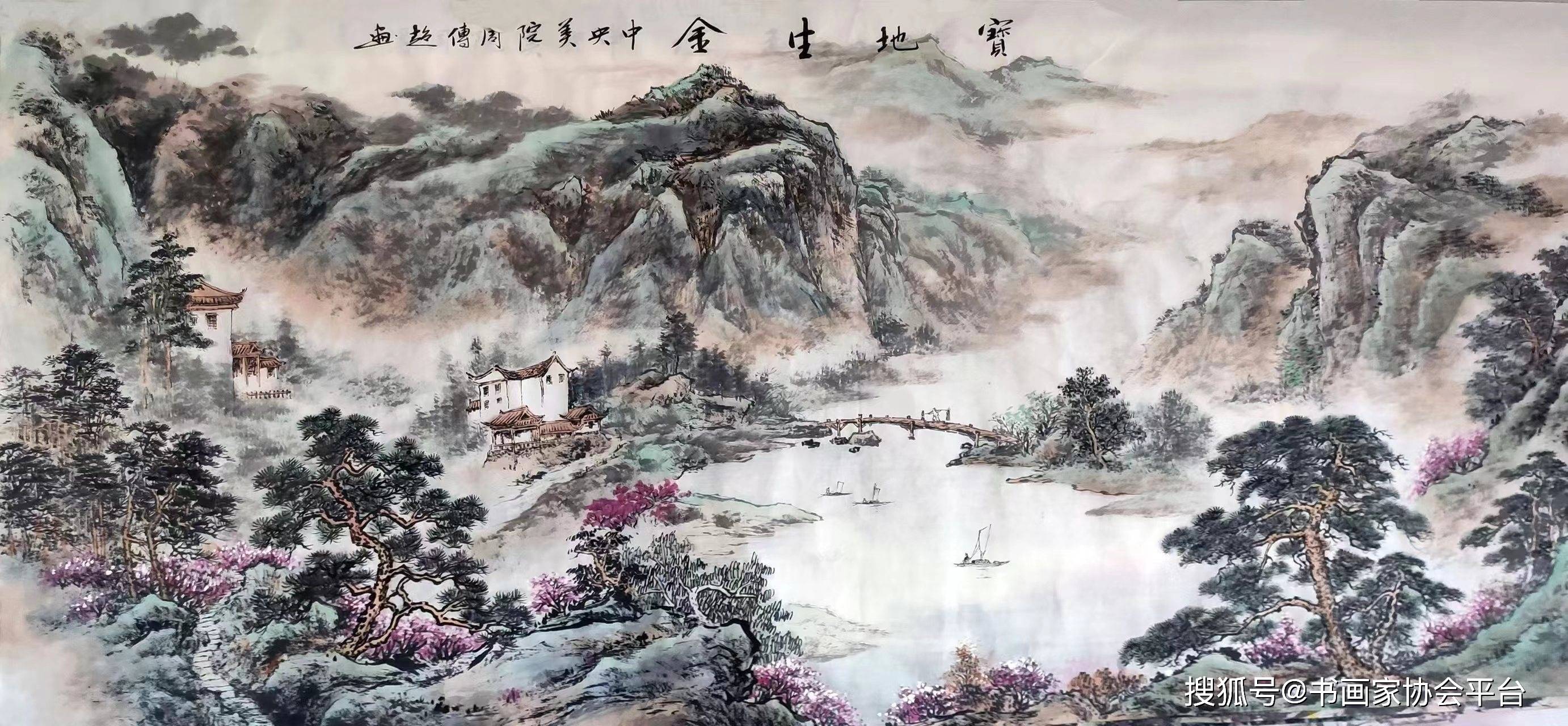 周传超,1956年诞生于我国江苏省徐州市沛县,现今定居于北京.